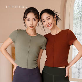 美愫瑜伽套装短款上衣夏季短袖女高腰微喇裤提臀休闲健身长裤高腰