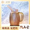 宽把杯 商品缩略图0