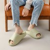 斯立朴夏季凉拖鞋 情侣款 洗澡防滑 无异味 商品缩略图0