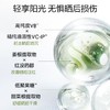 珀莱雅超膜银管沁柔防晒高倍隔离50ml 商品缩略图1