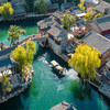 清照泉城·明水古城国际泉水旅游度假区多店通兑2天1晚度假套餐 商品缩略图1