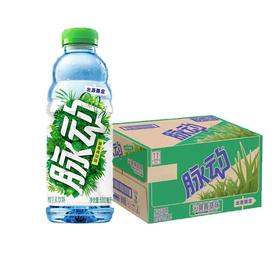 脉动沁爽青草味 600ml*15瓶/件