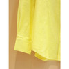 【线上专属】新中式衬衣(24810127b-柠檬黄) 商品缩略图2