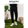 贝纳川休闲裤ECP232002 商品缩略图2