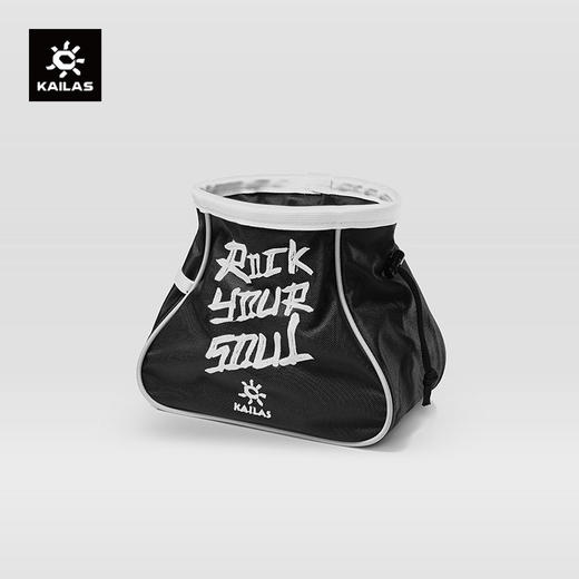 KAILAS凯乐石 户外运动 V15 抱石粉袋 EE107【Z】 商品图0