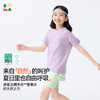 【天丝羊毛短袖T恤】森林棠25夏款，儿童凉感亲肤纯色圆领T恤40322540【LA】 商品缩略图1