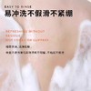马丁洁净清爽沐浴露500ml男士古龙香氛沐浴露 洁净透爽 保湿滋养40620 商品缩略图1