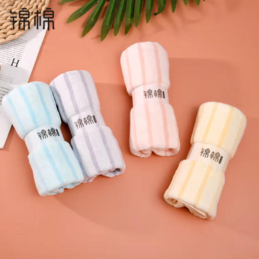 锦棉毛巾JM-2030F-4【】 商品图1