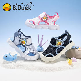 B.Duck小黄鸭童鞋夏季男女童儿童凉鞋24-30 B2686844