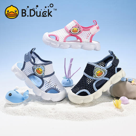B.Duck小黄鸭童鞋夏季男女童儿童凉鞋24-30 B2686844 商品图0