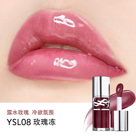 【订单实付低于299元，不发货】YSL 圣罗兰敢爱光耀丰盈唇蜜系列 商品图7