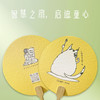 【积分兑换】《哲学猫》配套创意喵喵扇 商品缩略图4