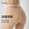 2025超薄收腹提臀莱卡任意剪防脱连裤袜（5-410） 商品缩略图2