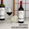 奔富（Penfolds）洛神山庄起源双支设拉子赤霞珠红葡萄酒 750ml*2礼盒装 澳大利亚原瓶进口 商品缩略图1