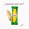 伊利雪糕冰淇淋冰棒畅享41支装 商品缩略图13