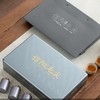 钢琴烤漆木盒【灰.18罐毛尖】60元1套.整箱14套 商品缩略图2