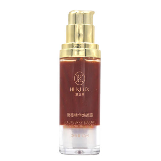 慧立康黑莓精华焕颜露40ml纯露 商品图1