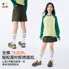 [屁侠推荐]工装半身短裙森林棠25夏款女户外百搭高弹轻盈A字工装裙裤41122510 商品缩略图2