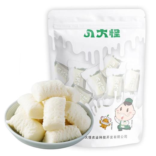 八大怪·新疆奶疙瘩 500g*2  酥软绵密 甜而不腻 商品图0