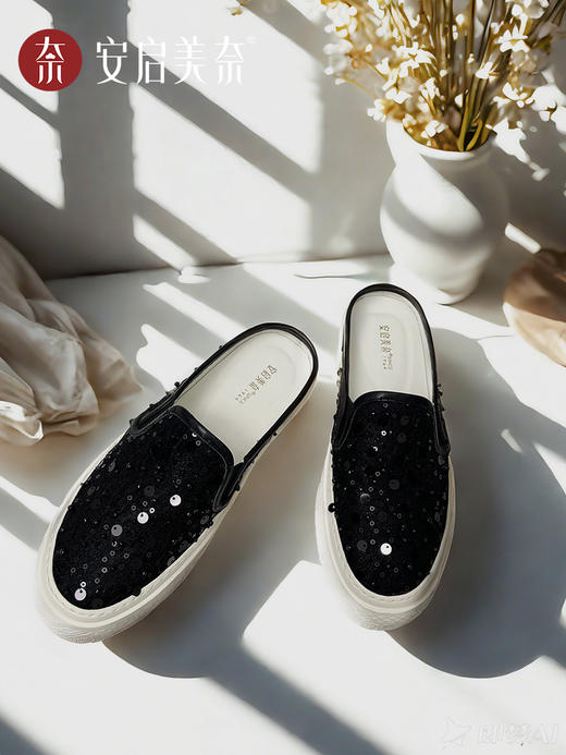 ARCHCONTACT安启美奈气垫云亮片休闲真皮半托53032 商品图4