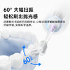 laifen 徕芬新一代扫振电动牙刷SE礼盒款 风信紫 商品缩略图3