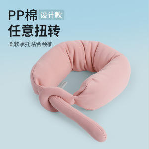 【简约便携u型枕】豌豆驼峰办公午睡柔软颈枕 旅行记忆棉纯色飞机枕  国庆出游 便携颈枕 商品图9