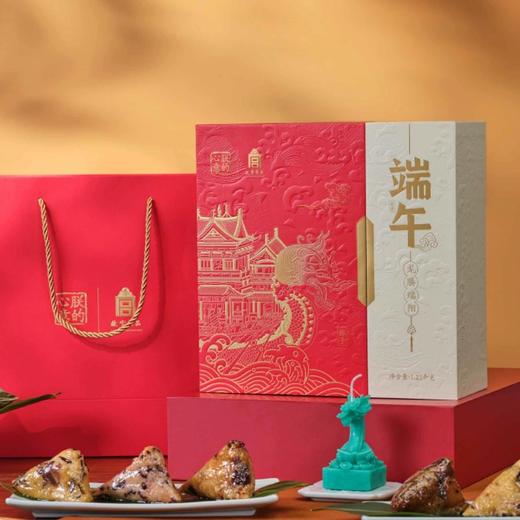 【汇总SKU】2025年故宫食品 端午节礼盒 朕的心意 龙鼓高粽/龙墩墩/鼓咚咚/丝承万安//龙腾瑞阳故宫粽子礼盒  甜咸兼备 端阳节 商品图3