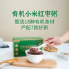 7日有机杂粮粥 商品缩略图5