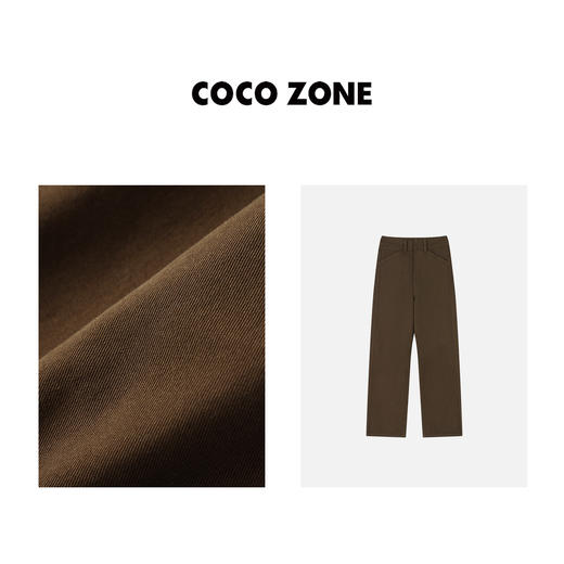 COCO ZONE “美拉德可可裤”修身气质直筒阔腿牛仔裤 23C19738 商品图2