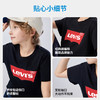 LEVIS 秋 大童小童 儿童童装T恤 LVB-TE-8157 商品缩略图4