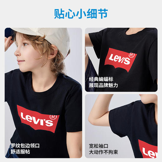 LEVIS 秋 大童小童 儿童童装T恤 LVB-TE-8157 商品图4