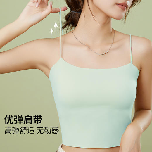 雅黛丽吊带背心女内搭冰丝无痕内衣带胸垫一体夏季美背打底可外穿 商品图3