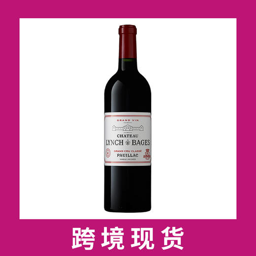 靓茨伯庄园干红葡萄酒2022Chateau Lynch-Bages, Pauillac, France 商品图0