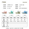 B.Duck小黄鸭童鞋夏季儿童运动鞋24-30 BY1686804 商品缩略图1