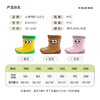 B.Duck小黄鸭童鞋四季儿童雨鞋20-30 B1615917 商品缩略图1