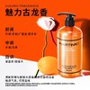 马丁洁净清爽沐浴露500ml男士古龙香氛沐浴露 洁净透爽 保湿滋养40620 商品缩略图4
