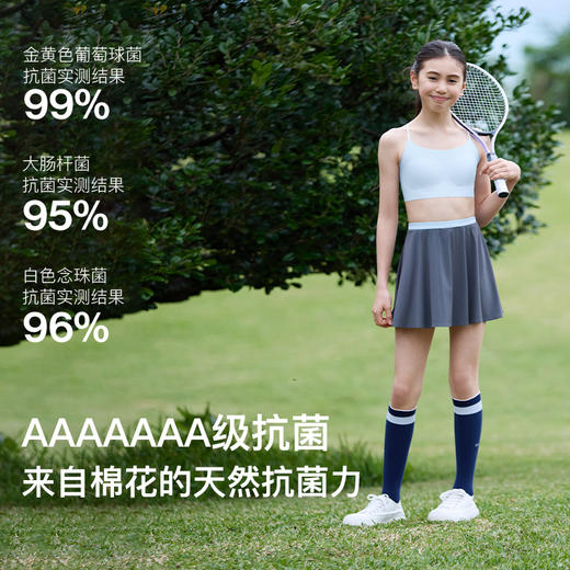 ubras旗下likeuu儿童袜子抗菌透气男女童不易起球运动小腿袜ZY 商品图4