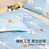 【宠粉派对】洁丽雅四件套纯棉拉链款全棉被套枕套被罩印花床上用品 商品缩略图3