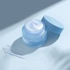 VICKY AI/艾薇希蓝铜肽屏障舒润保湿舒缓面霜50g 商品缩略图2