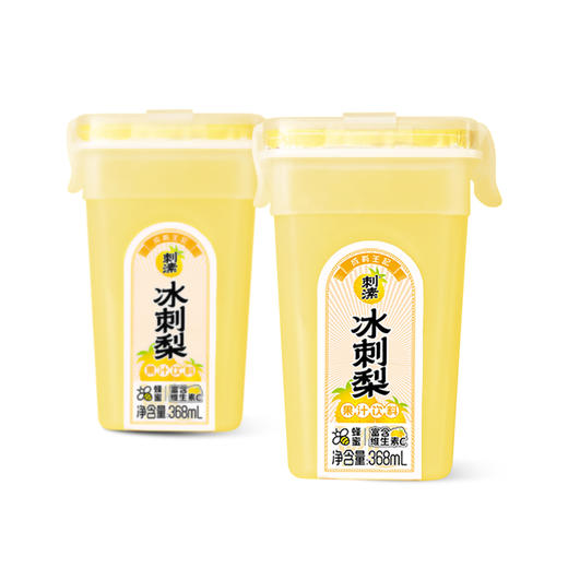 【解暑必备】成有王记 冰刺梨 368ml*6 商品图2