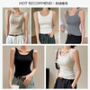纯棉U型美打底背吊带小背心女士内搭带胸垫一体外穿针织辣妹上衣 商品缩略图1