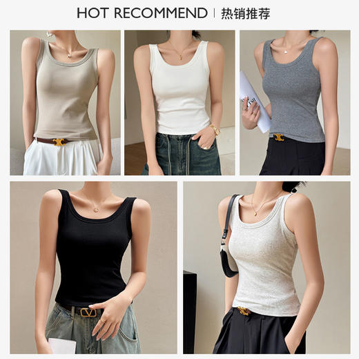 纯棉U型美打底背吊带小背心女士内搭带胸垫一体外穿针织辣妹上衣 商品图1