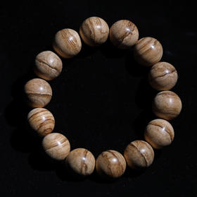 【青山特惠】16mm14颗 加里曼丹 天然沉香手串 18g C0107