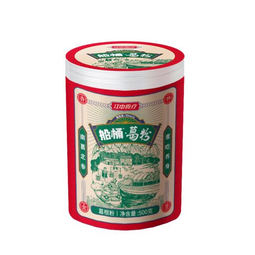 江中猴姑  船桶葛粉500g 商品图0