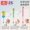 科巢儿童软毛牙刷宝宝0-1-3到6-12岁以上牙膏婴儿婴幼儿乳牙小孩 商品缩略图1