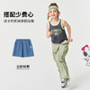 【130-165】【史努比】女童夏季清爽吊带撞色背心 商品缩略图5