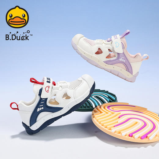 B.Duck小黄鸭童鞋儿童运动鞋夏季透气网面男女童鞋宝宝鞋24-28 B1686712 商品图0