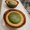 【文明路店】抹茶芝士挞 商品缩略图0