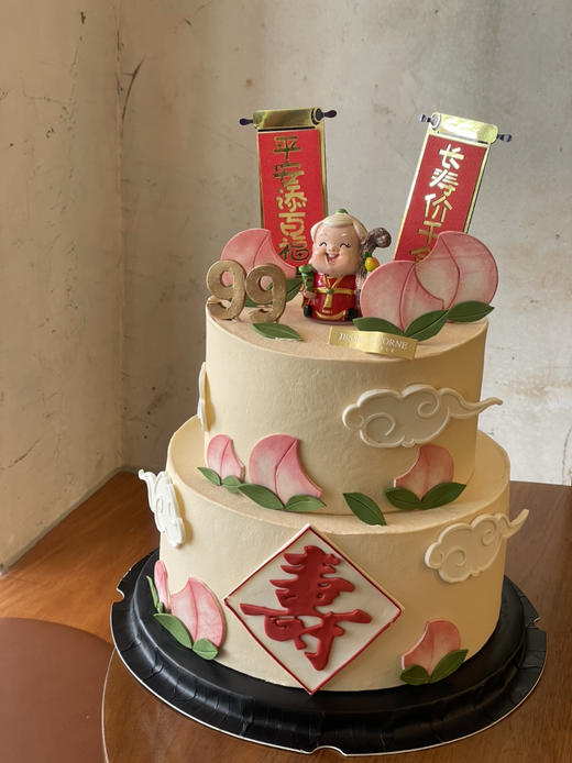 贺寿寿桃奶油蛋糕 商品图0