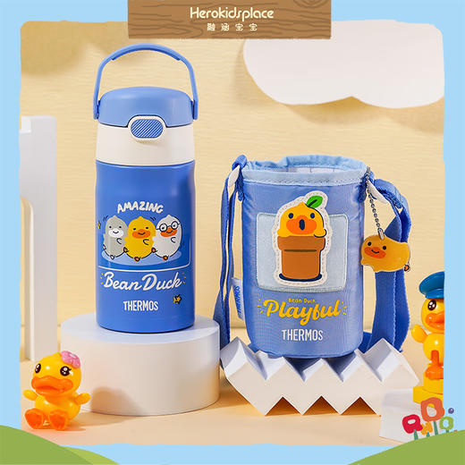 日本膳魔师不锈钢保温保冷吸管杯350ml Bean Duck27403 商品图1